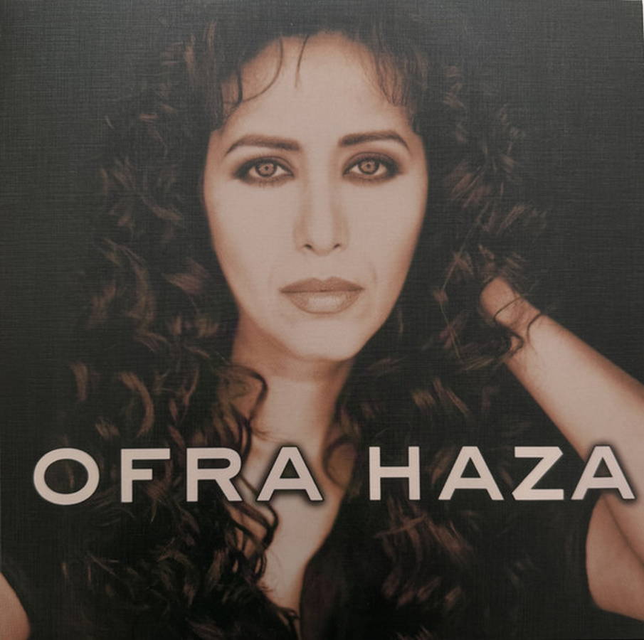 Ofra Haza – Ofra Haza (gold)